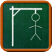 Hangman Classic Free